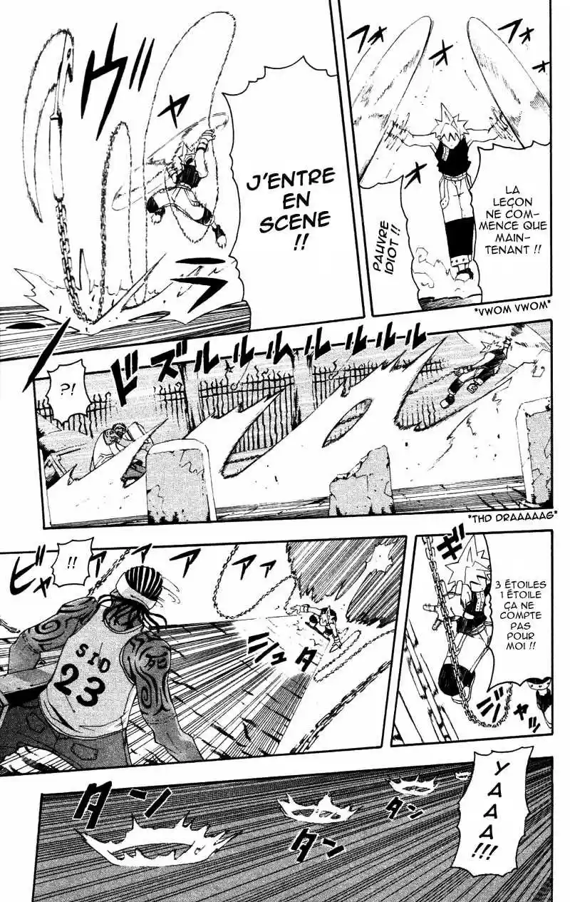 Read Soul Eater FR Manga Online