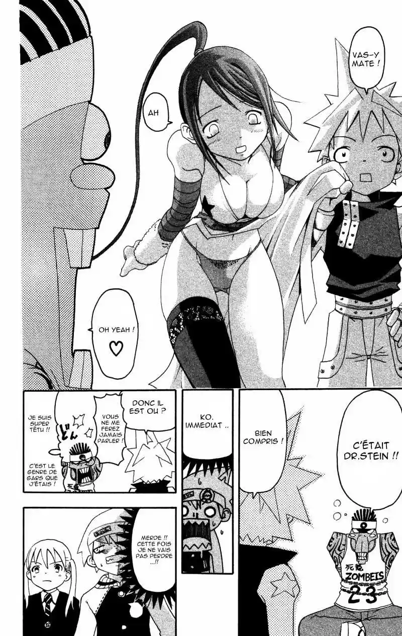 Read Soul Eater FR Manga Online