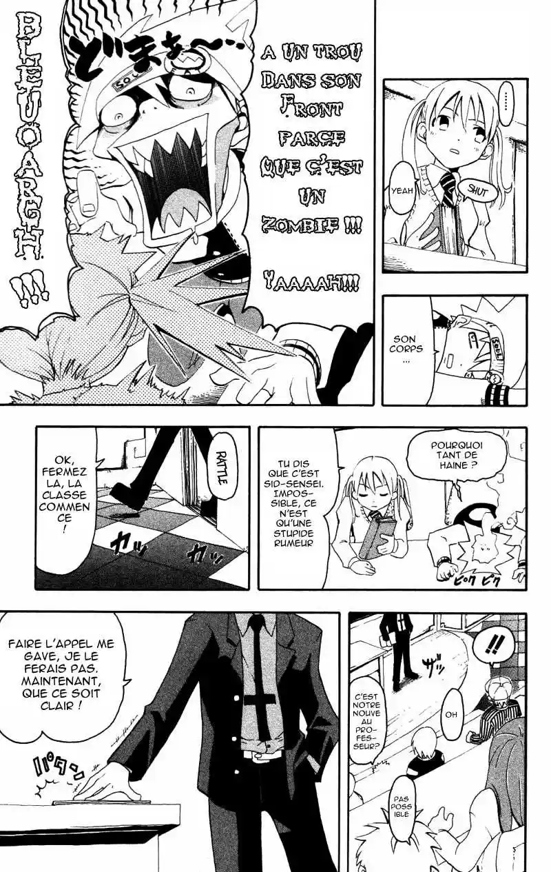 Read Soul Eater FR Manga Online