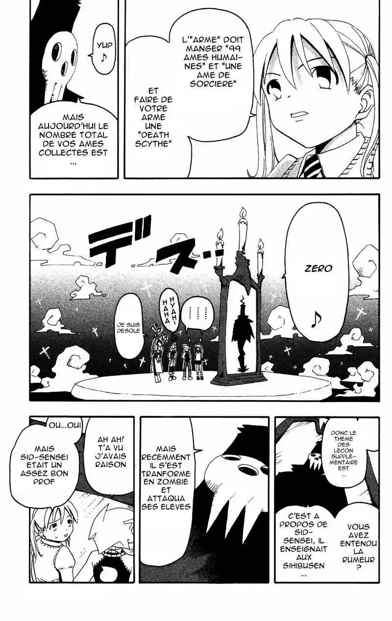 Read Soul Eater FR Manga Online