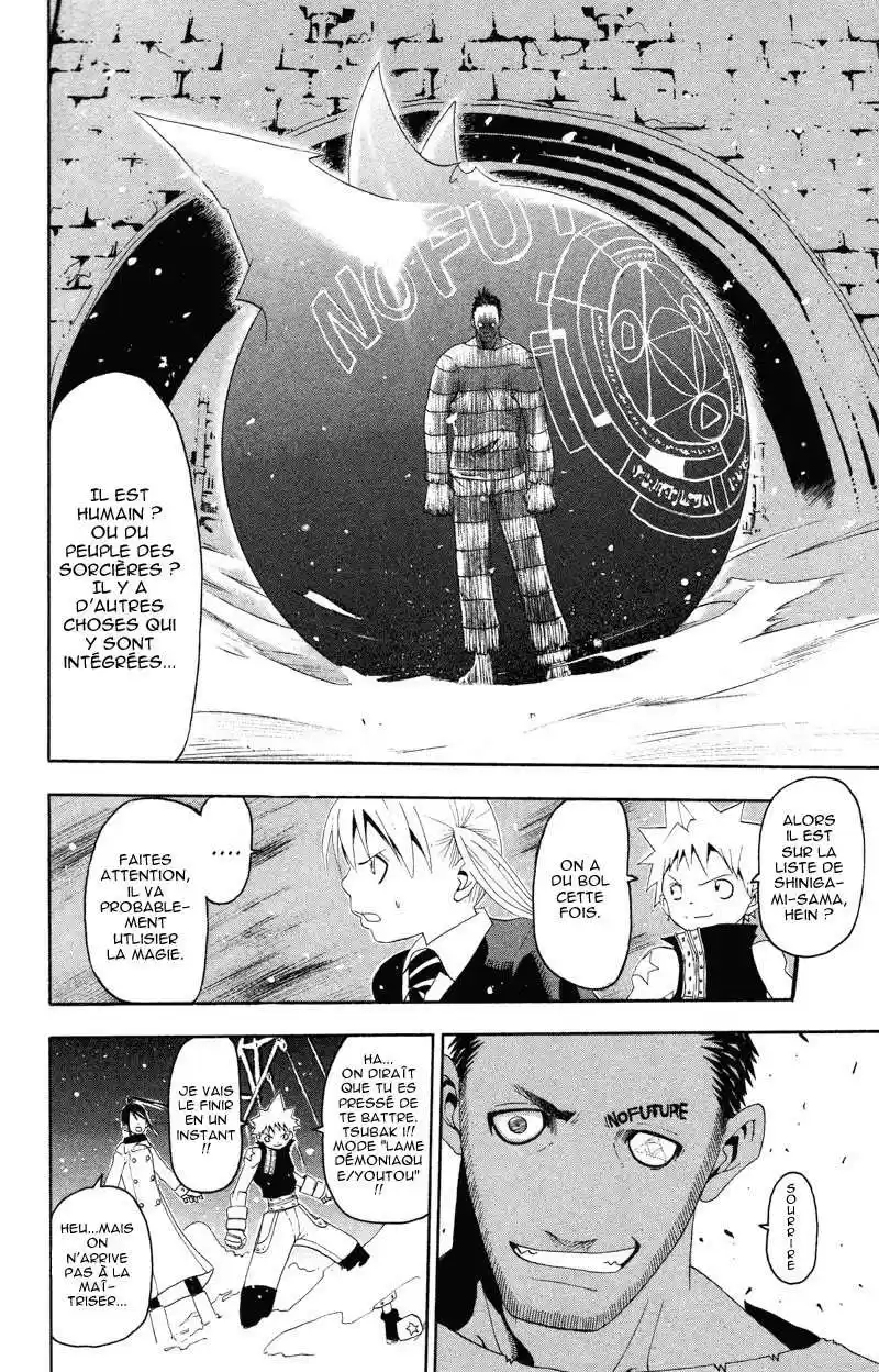 Read Soul Eater FR Manga Online