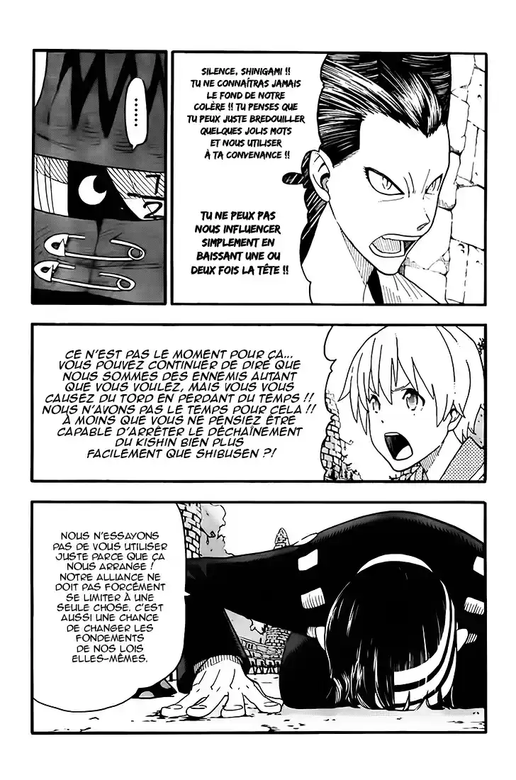 Read Soul Eater FR Manga Online
