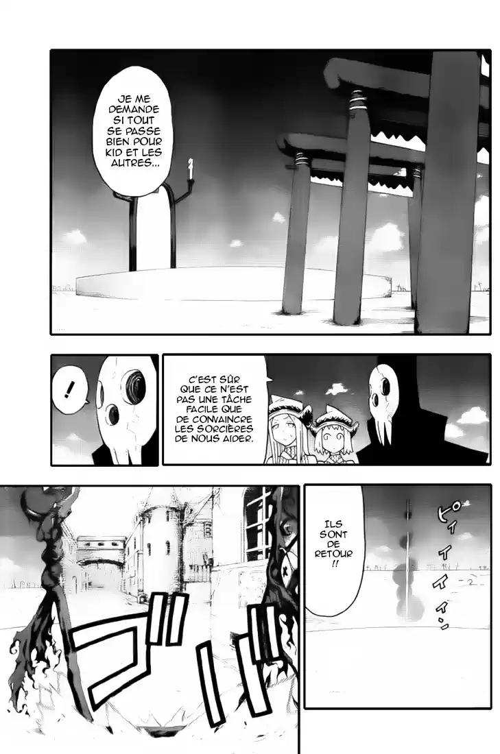 Read Soul Eater FR Manga Online