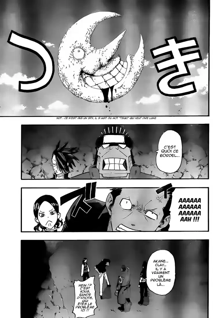 Read Soul Eater FR Manga Online