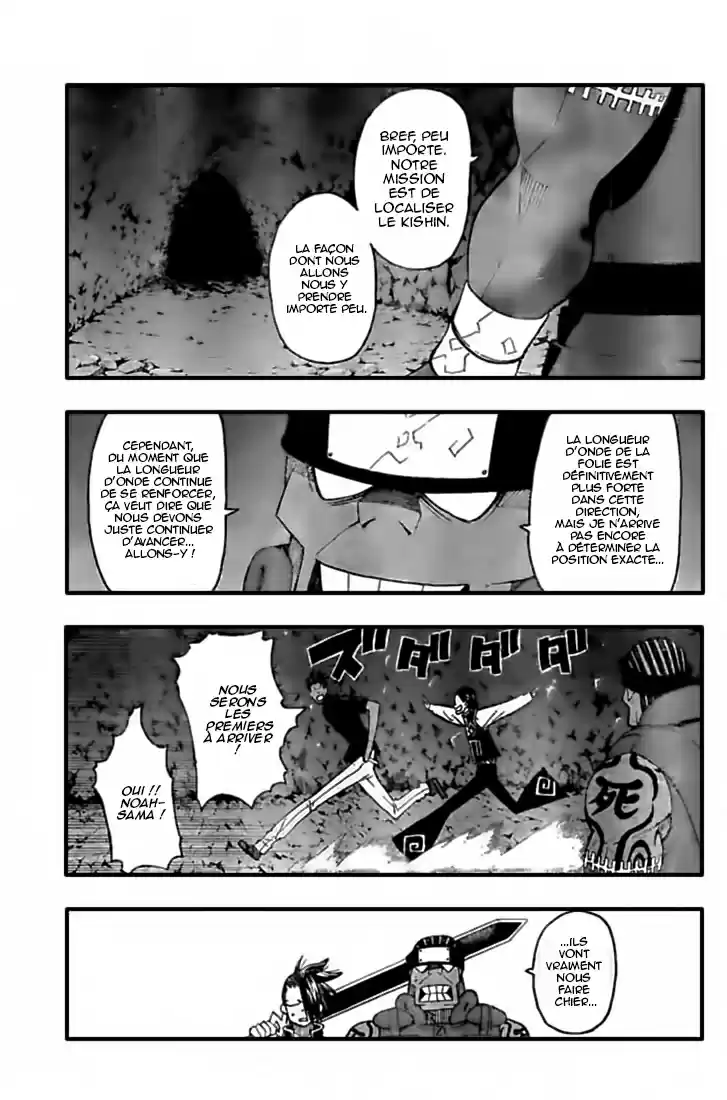 Read Soul Eater FR Manga Online
