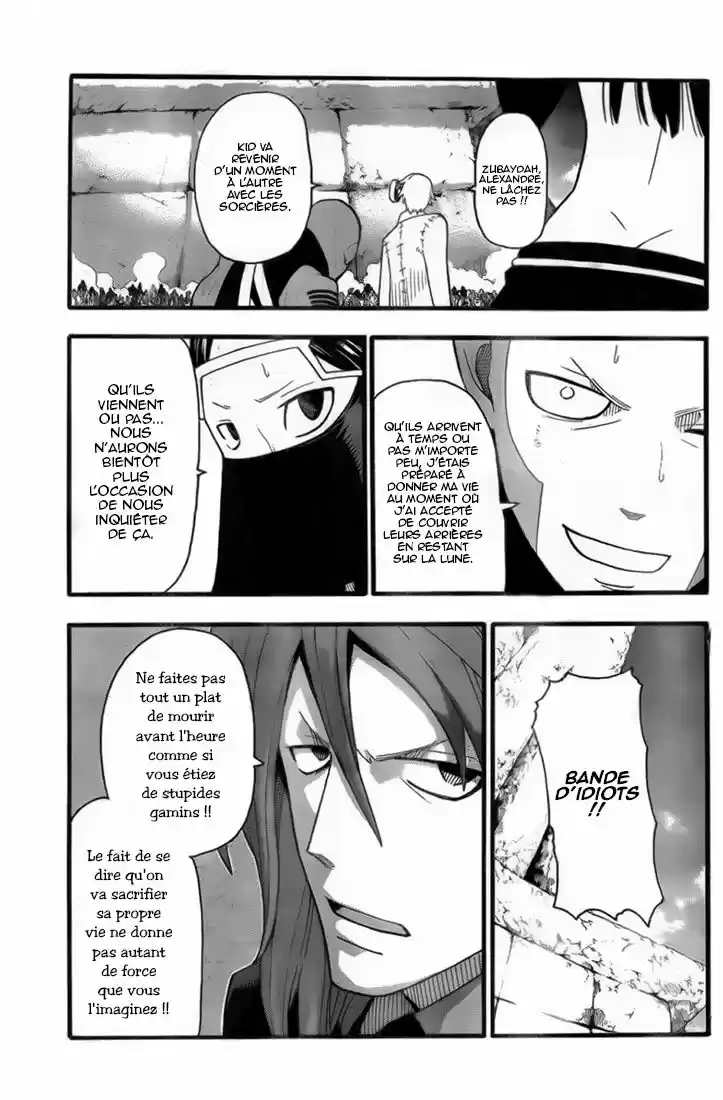 Read Soul Eater FR Manga Online