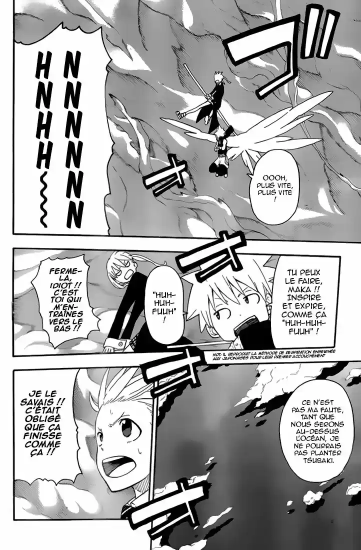 Read Soul Eater FR Manga Online