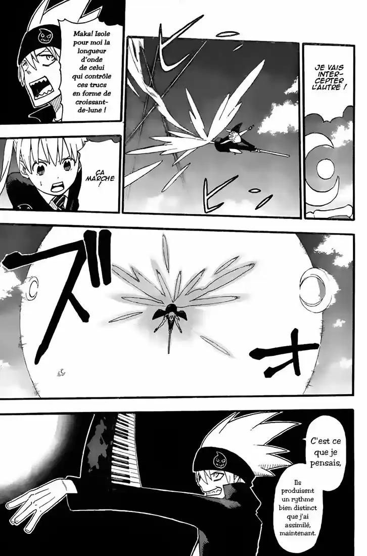 Read Soul Eater FR Manga Online