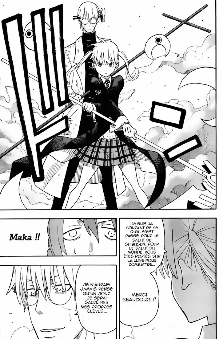 Read Soul Eater FR Manga Online