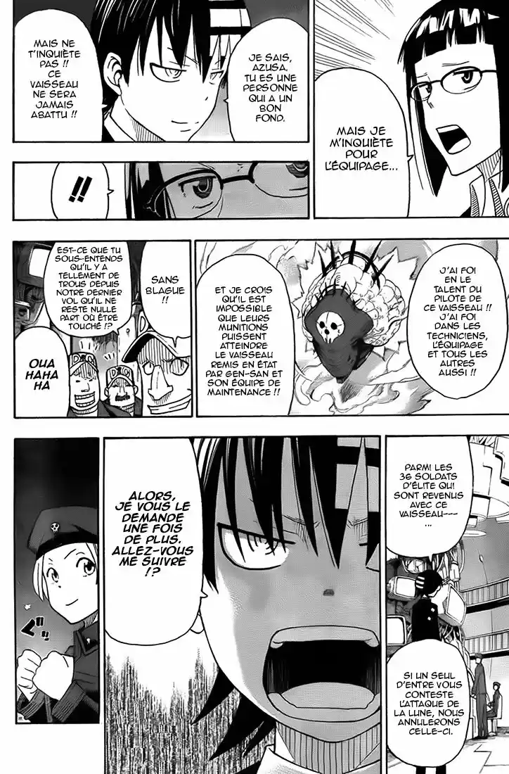 Read Soul Eater FR Manga Online