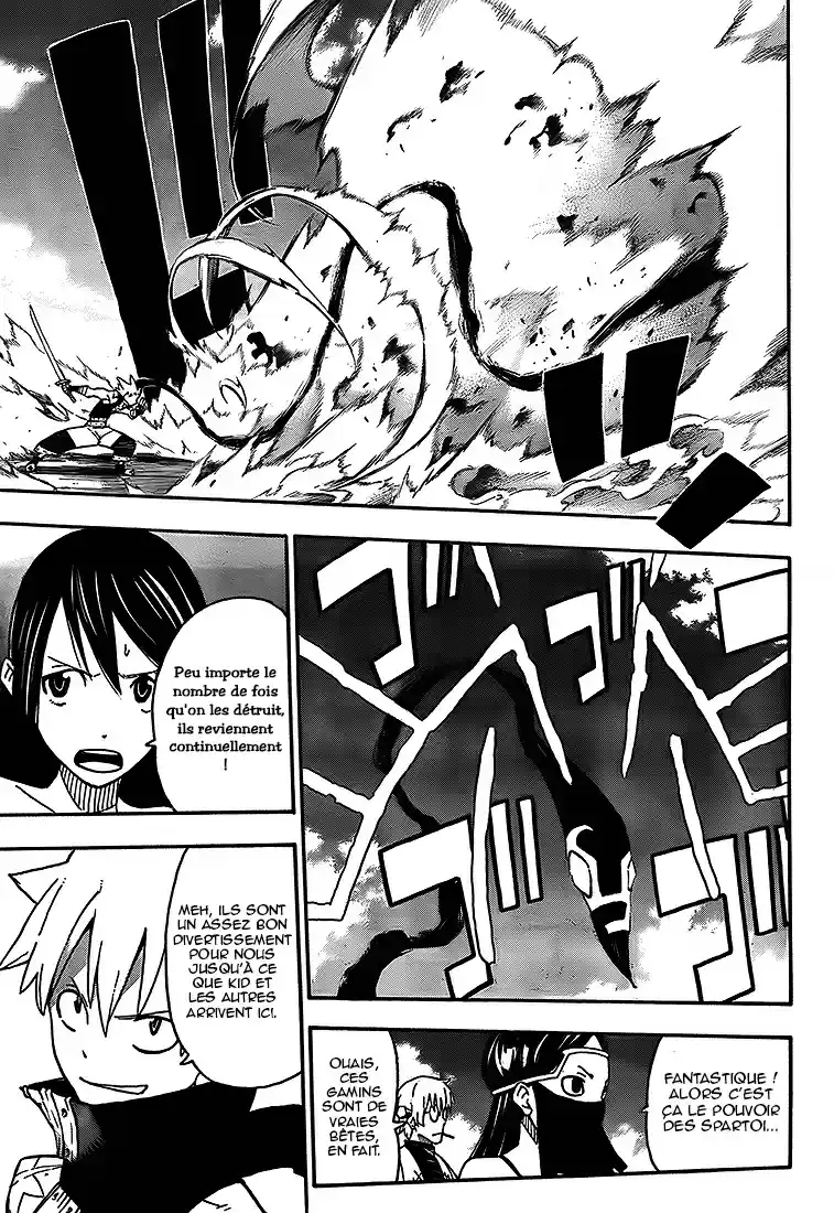 Read Soul Eater FR Manga Online