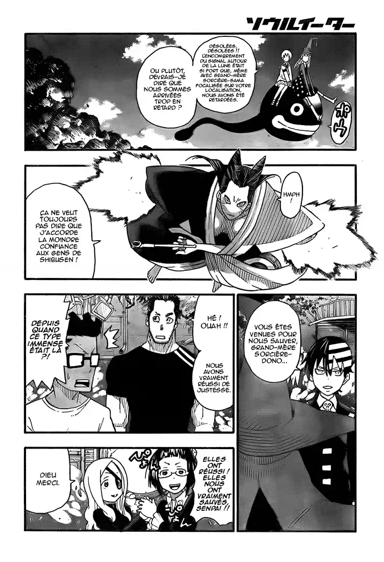 Read Soul Eater FR Manga Online