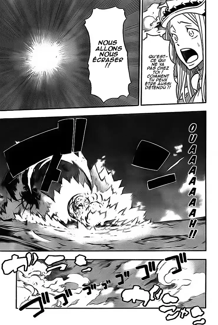 Read Soul Eater FR Manga Online