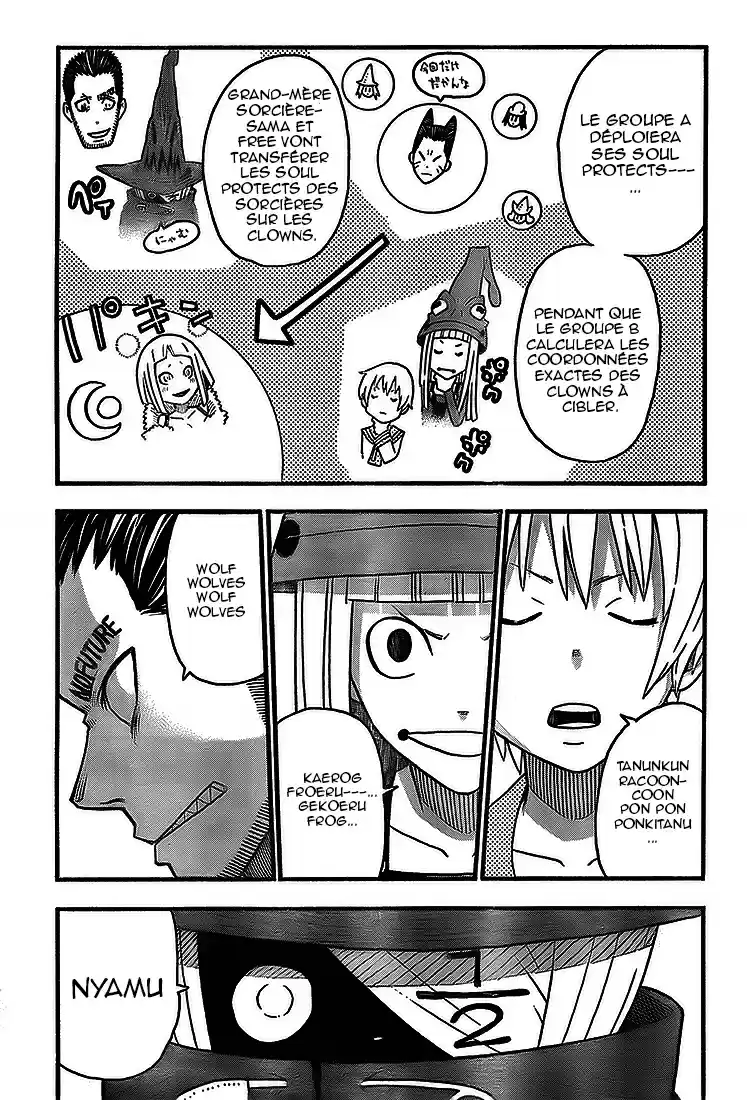 Read Soul Eater FR Manga Online