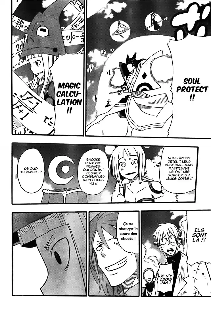 Read Soul Eater FR Manga Online
