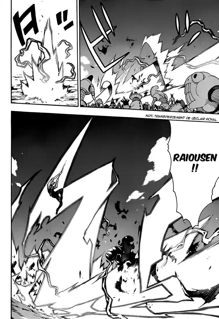 Read Soul Eater FR Manga Online