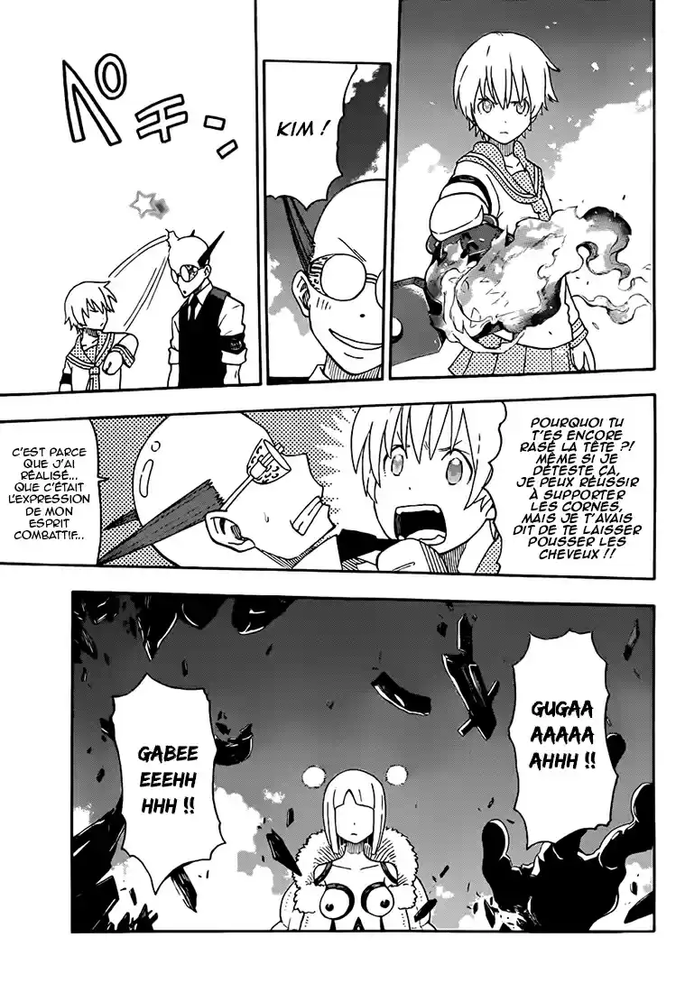 Read Soul Eater FR Manga Online