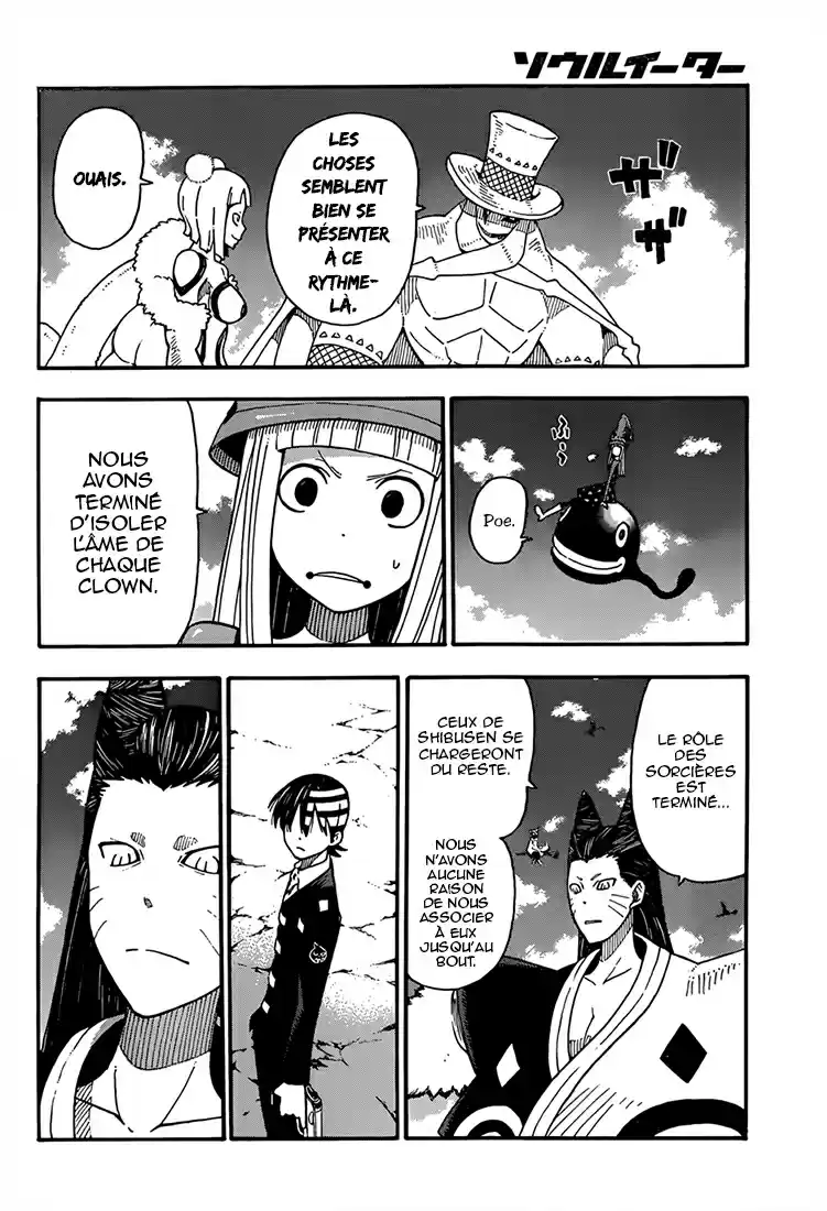 Read Soul Eater FR Manga Online