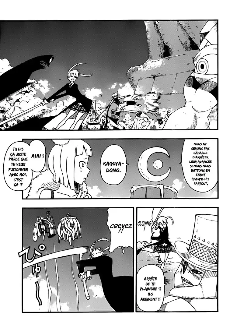 Read Soul Eater FR Manga Online