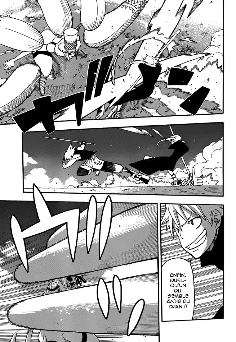 Read Soul Eater FR Manga Online