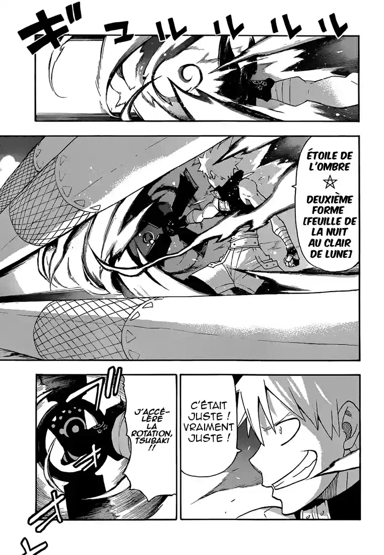 Read Soul Eater FR Manga Online