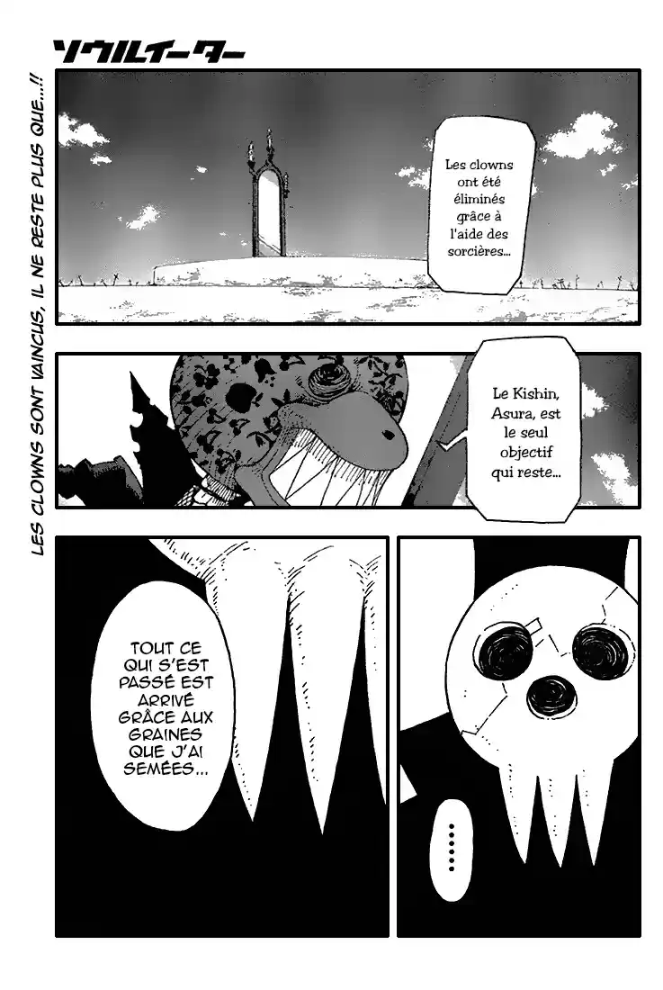 Read Soul Eater FR Manga Online