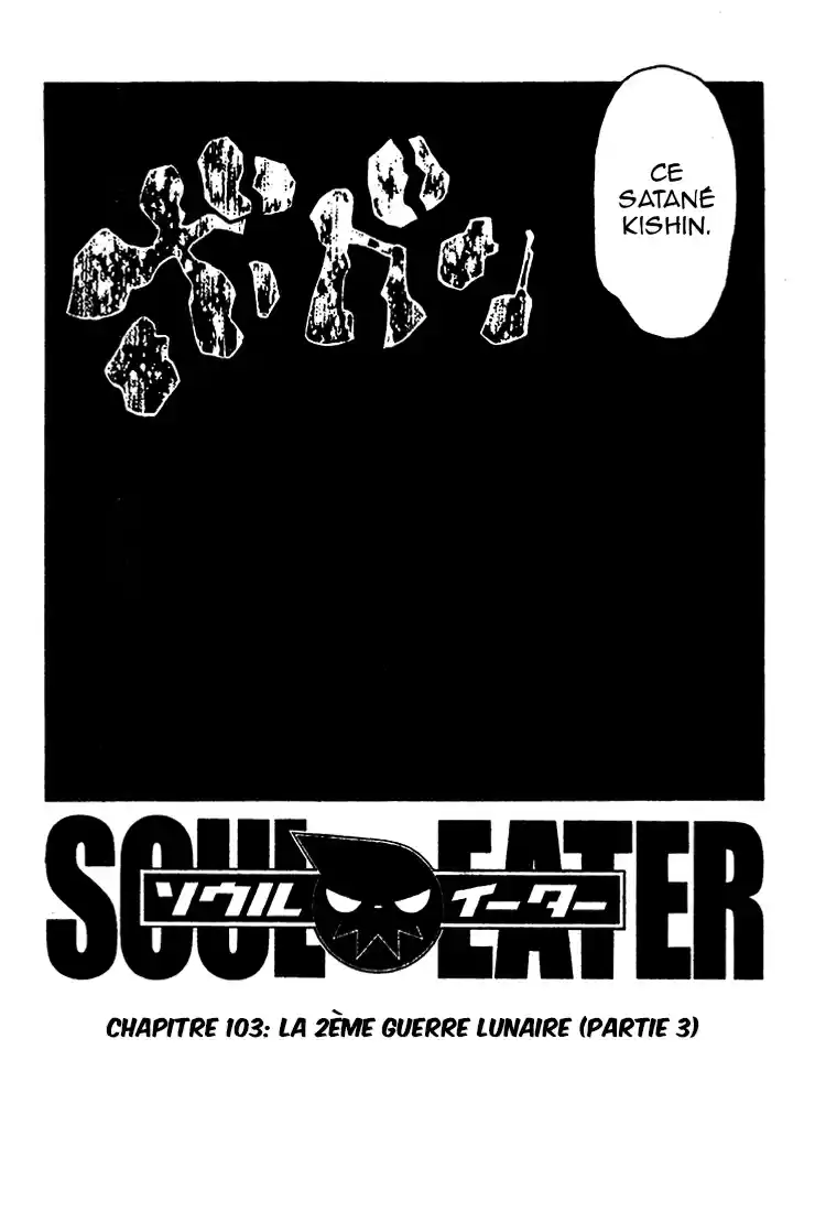 Read Soul Eater FR Manga Online