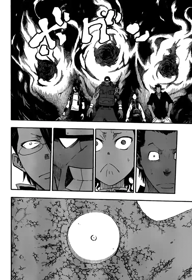 Read Soul Eater FR Manga Online