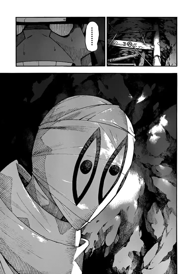Read Soul Eater FR Manga Online