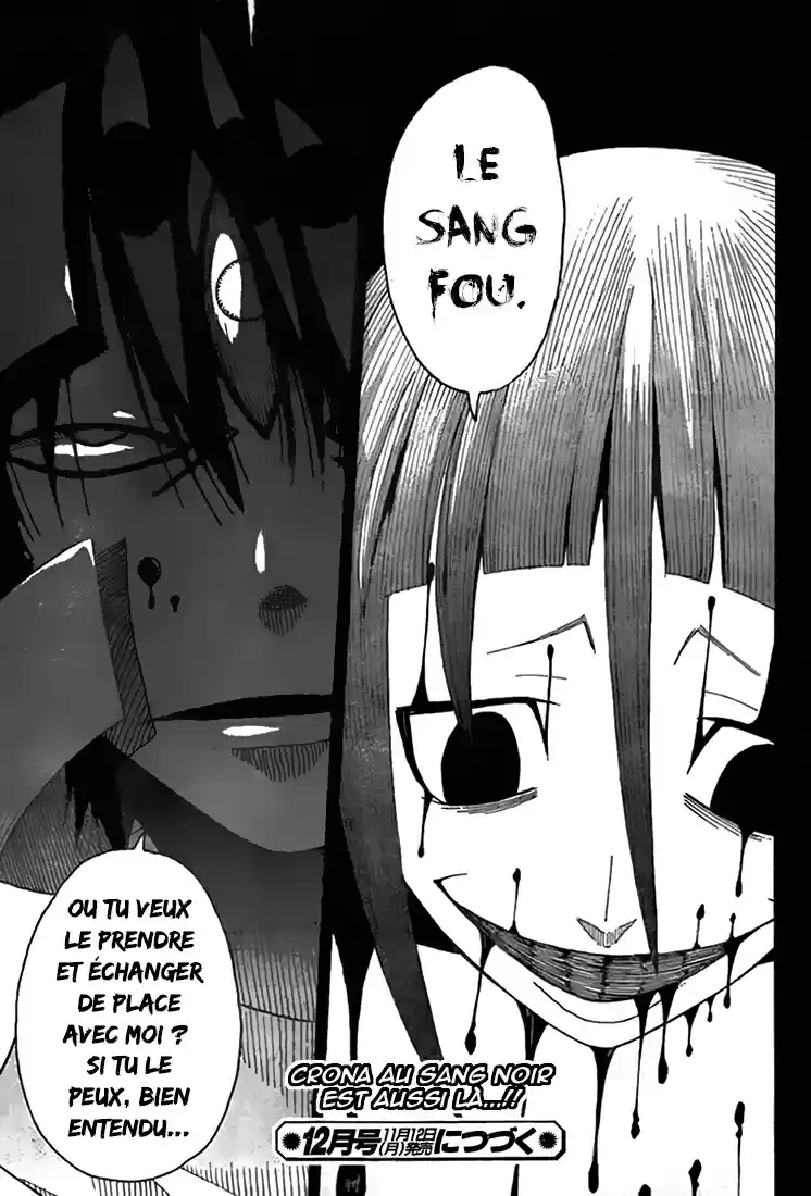 Read Soul Eater FR Manga Online