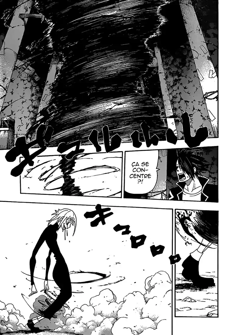 Read Soul Eater FR Manga Online