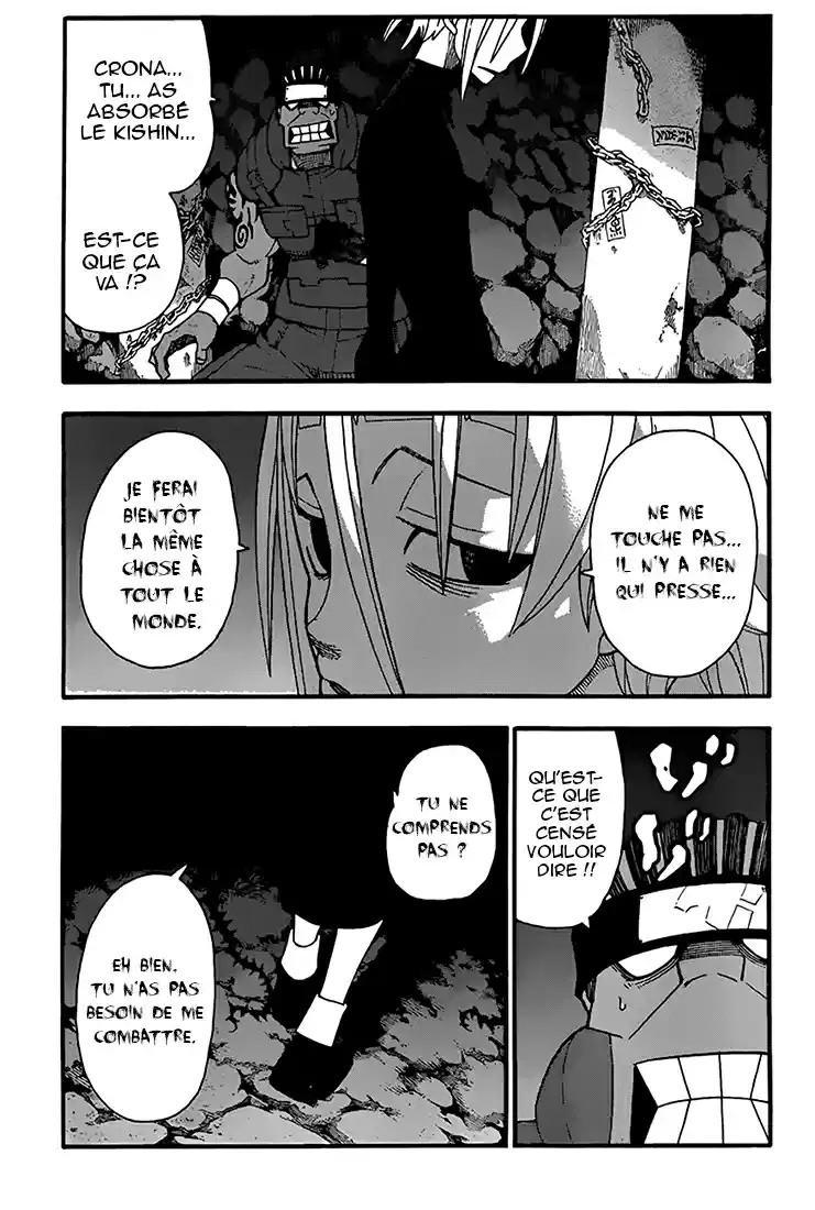 Read Soul Eater FR Manga Online