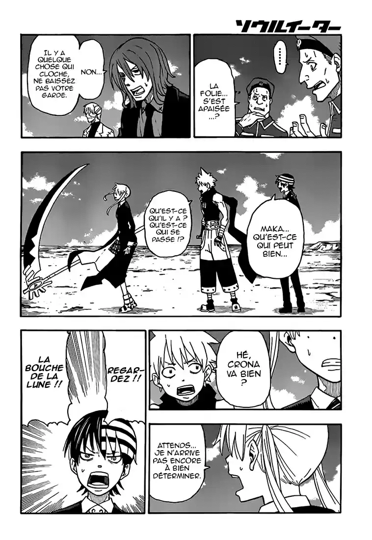 Read Soul Eater FR Manga Online
