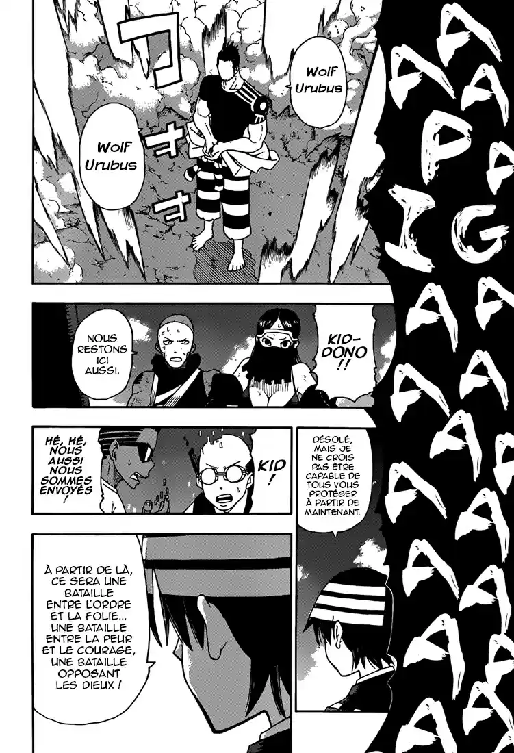 Read Soul Eater FR Manga Online