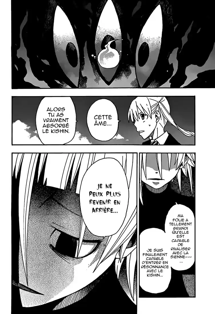 Read Soul Eater FR Manga Online