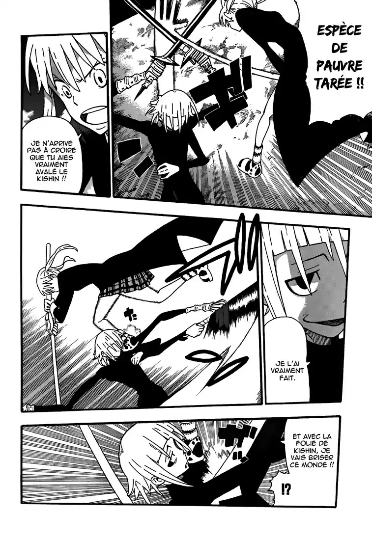 Read Soul Eater FR Manga Online