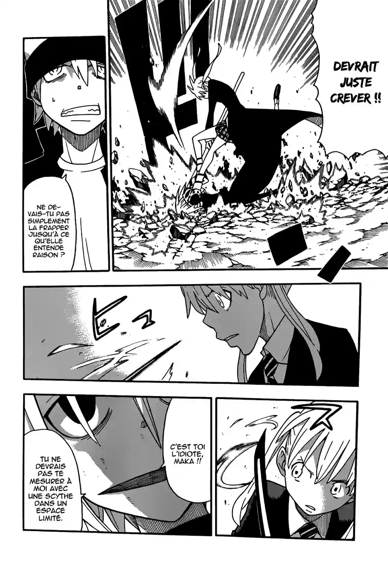 Read Soul Eater FR Manga Online