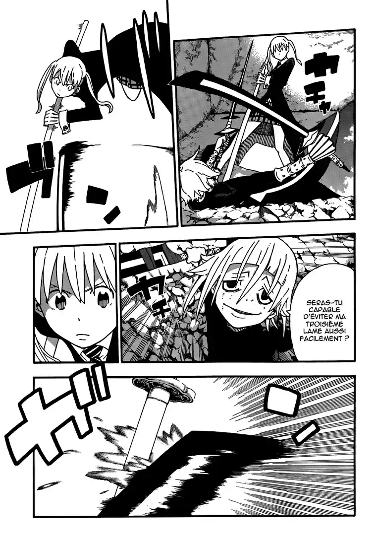 Read Soul Eater FR Manga Online