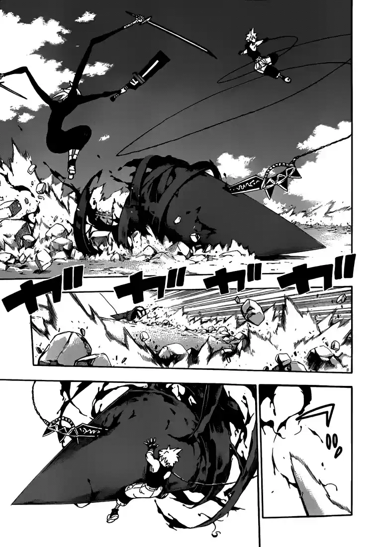 Read Soul Eater FR Manga Online