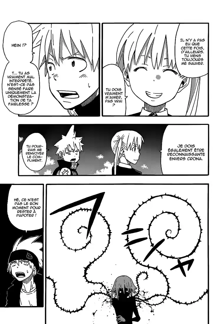 Read Soul Eater FR Manga Online