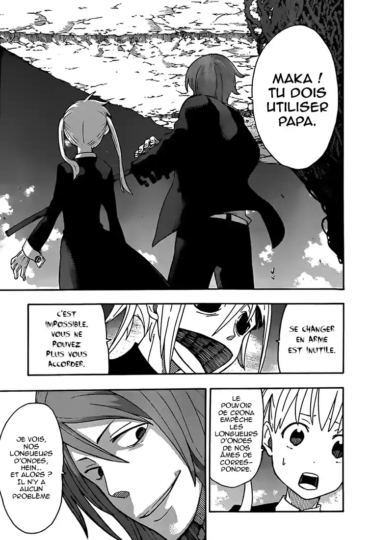 Read Soul Eater FR Manga Online