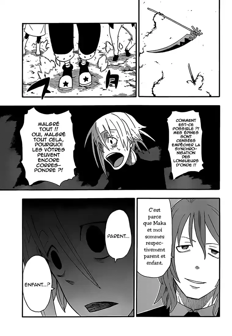 Read Soul Eater FR Manga Online