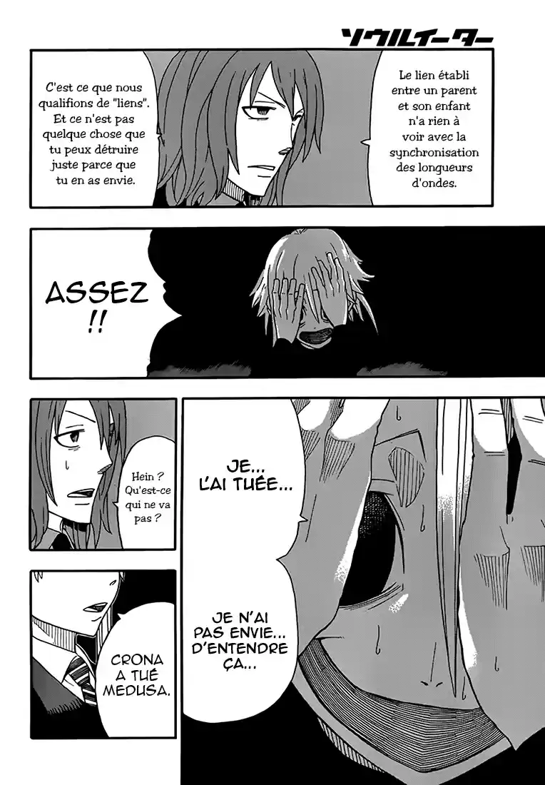 Read Soul Eater FR Manga Online