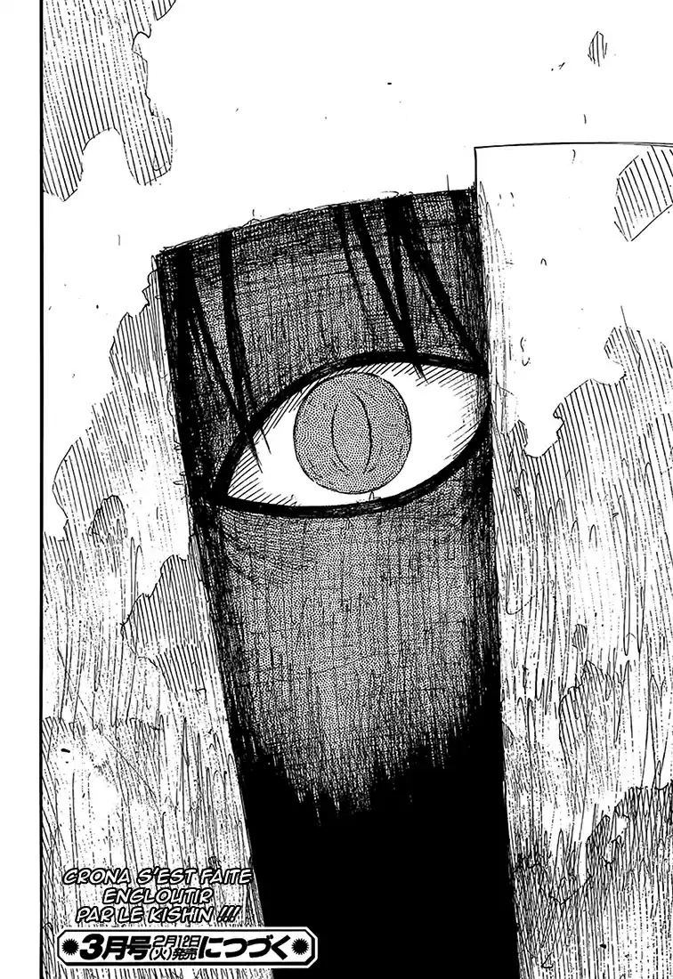 Read Soul Eater FR Manga Online
