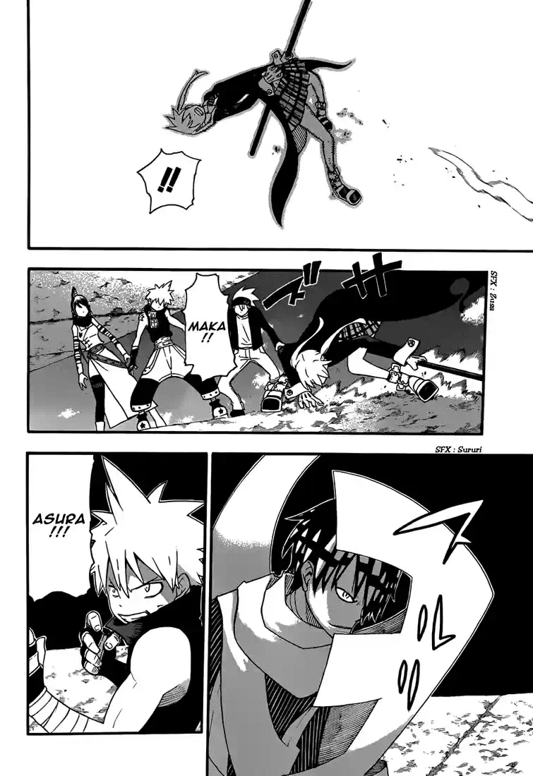 Read Soul Eater FR Manga Online