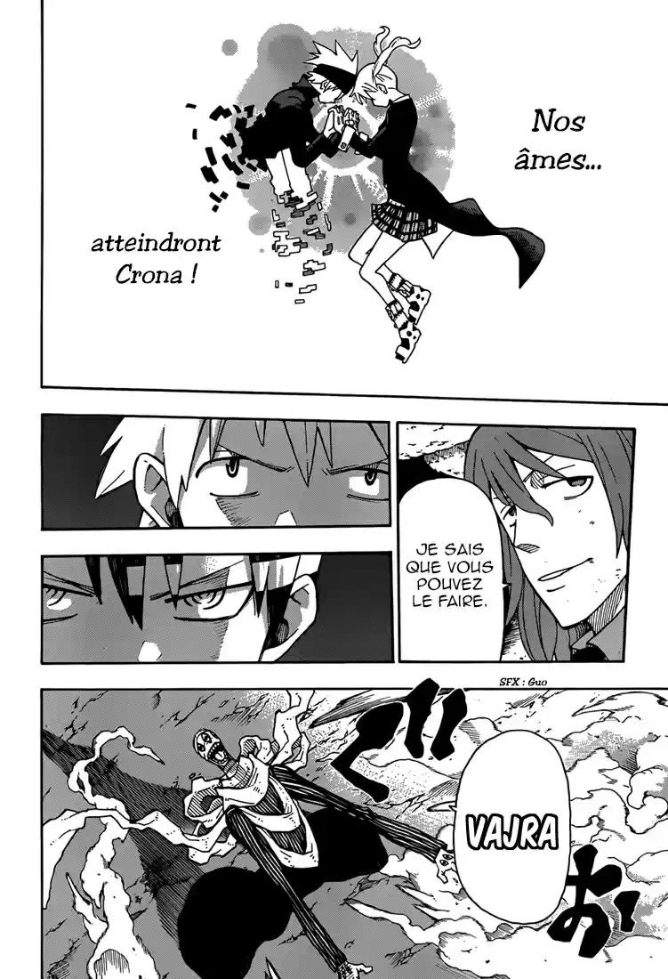 Read Soul Eater FR Manga Online