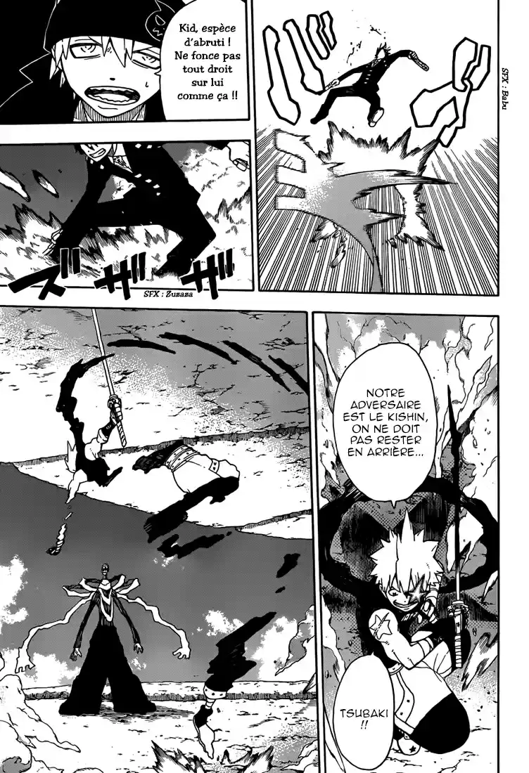 Read Soul Eater FR Manga Online