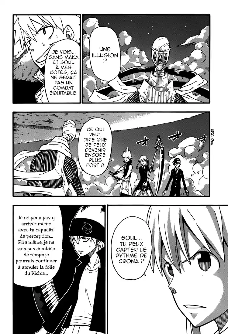 Read Soul Eater FR Manga Online