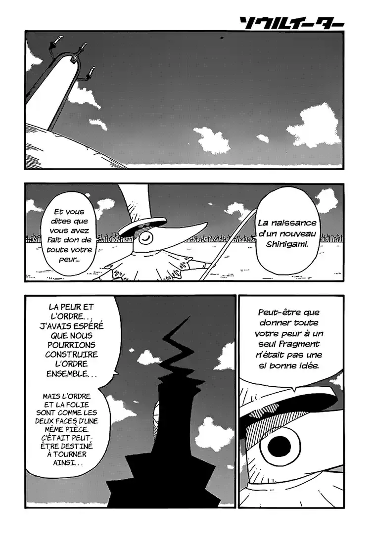 Read Soul Eater FR Manga Online