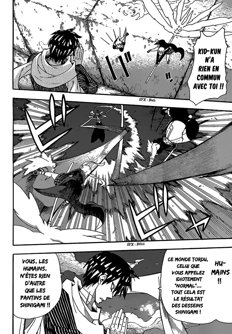 Read Soul Eater FR Manga Online